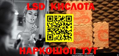 мефедрон Малоярославец