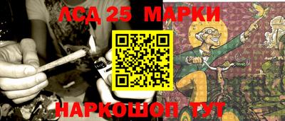 2c-b Малгобек