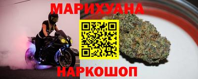 2c-b Малгобек