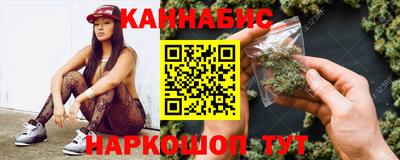 мефедрон Малоярославец