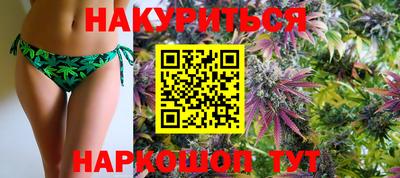 мефедрон Малоярославец