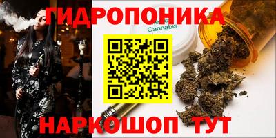 мефедрон Малоярославец